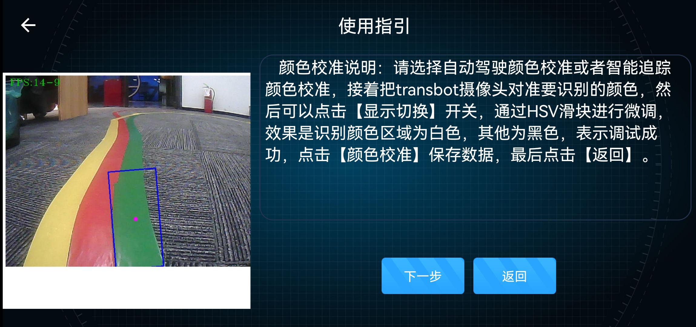 image-20210909092415027